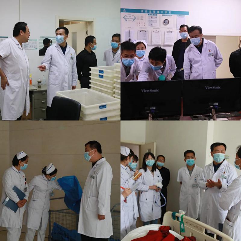 包含北京大學腫瘤醫院全科優先跑腿代處理住院的詞條
